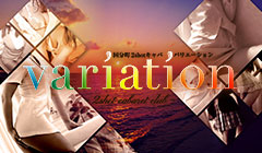 ��䍑����?2�V���b�g?�L���ovariation